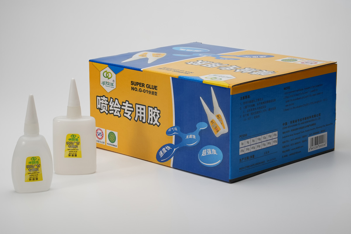 噴繪布專(zhuān)用膠